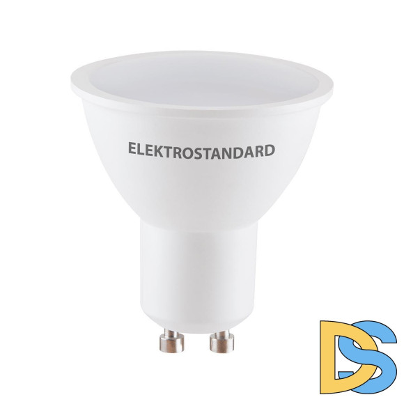 Лампа светодиодная Elektrostandard GU10 5W 6500K матовая a055343