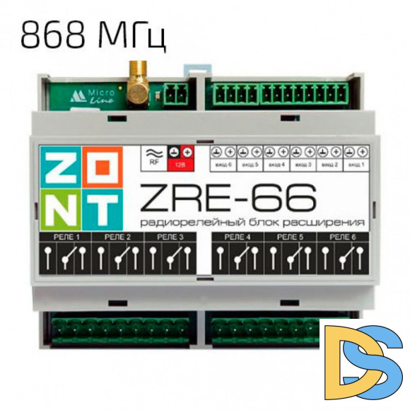 Блок расширения ZONT ZRE-66 радиорелейный арт. ML00005145