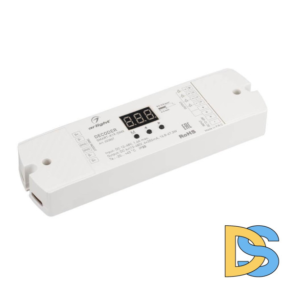 Декодер Arlight Smart-K19-DMX 023827