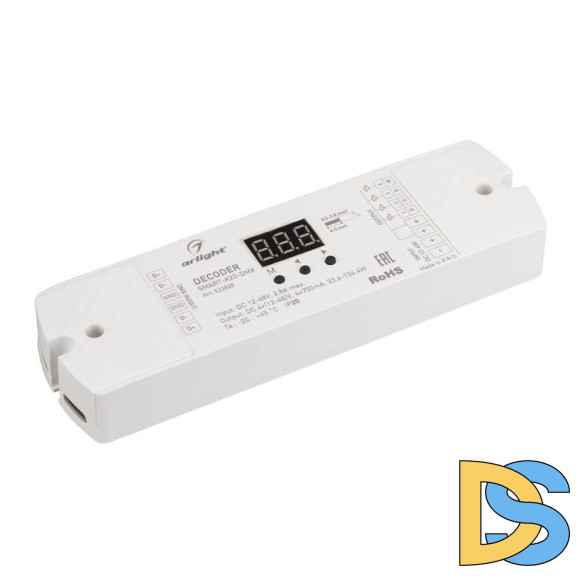 Декодер Arlight Smart-K20-DMX 023828