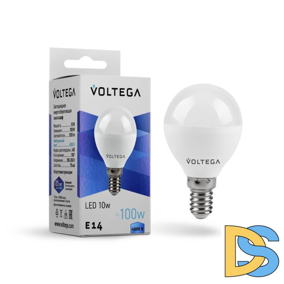 Лампа светодиодная Voltega E14 10W 4000K матовая 8454