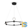 Подвесная люстра Freya Urban FR4005PL-03B1