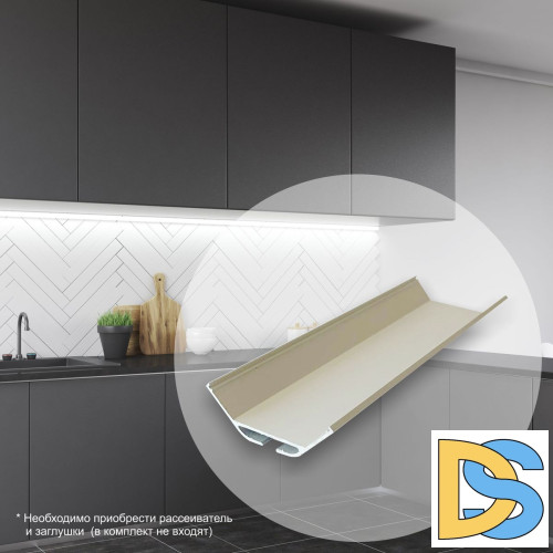 Профиль угловой накладной Apeyron ширина ленты до 22мм 08-22-01