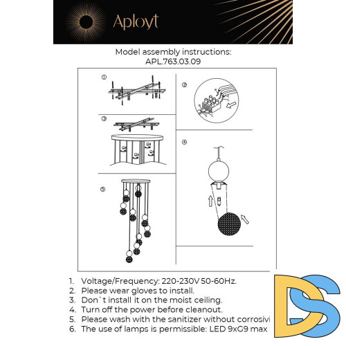 Подвесная люстра Aployt Violet APL.763.03.09