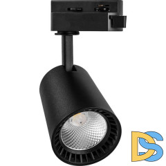 Трековый светодиодный светильник Feron AL100 32512