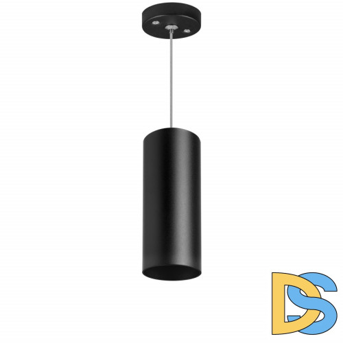 Подвесной светильник Lightstar RULLO RP487 (214487+590057)