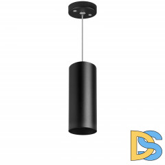 Подвесной светильник Lightstar RULLO RP487 (214487+590057)