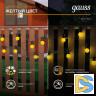 Светодиодная гирлянда белт-лайт Gauss Holiday HL065