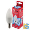 Лампа светодиодная Эра E14 8W 4000K LED B35-8W-840-E14 R Б0050200