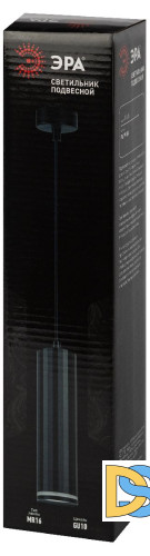 Подвесной светильник Эра PL19 BK Б0058492