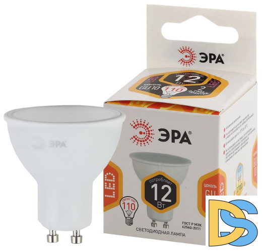 Лампа светодиодная Эра GU10 12W 2700K LED MR16-12W-827-GU10 Б0040889
