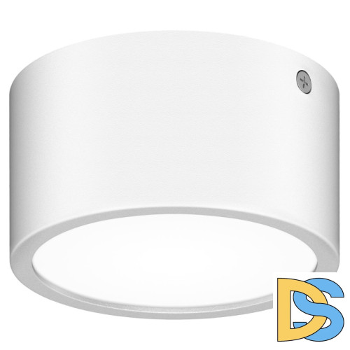 Уличный светодиодный светильник Lightstar Zolla 380163