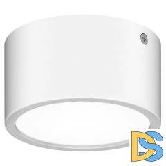 Уличный светодиодный светильник Lightstar Zolla 380163