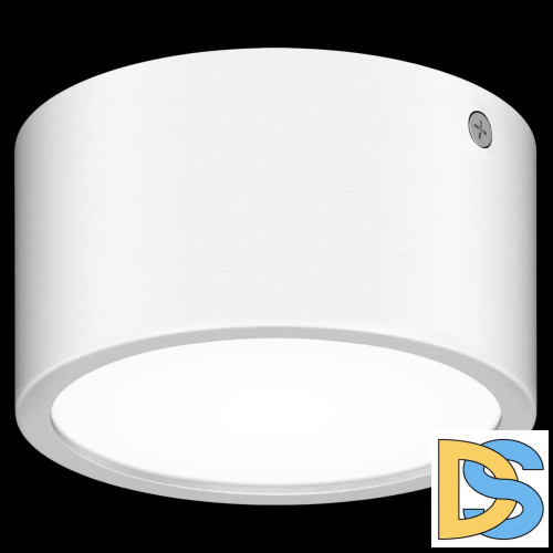 Уличный светодиодный светильник Lightstar Zolla 380163