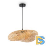 Подвесной светильник Freya Wavy FR5243PL-01BR8
