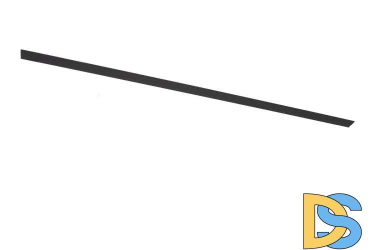 Шинопровод однофазный Lucide Track 09950/09/30