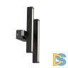 Бра ST Luce Samento SL933.401.02