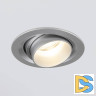 Встраиваемый светодиодный светильник Elektrostandard 9920 LED 15W 4200K серебро 4690389162909