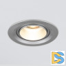 Встраиваемый светодиодный светильник Elektrostandard 9920 LED 15W 4200K серебро 4690389162909