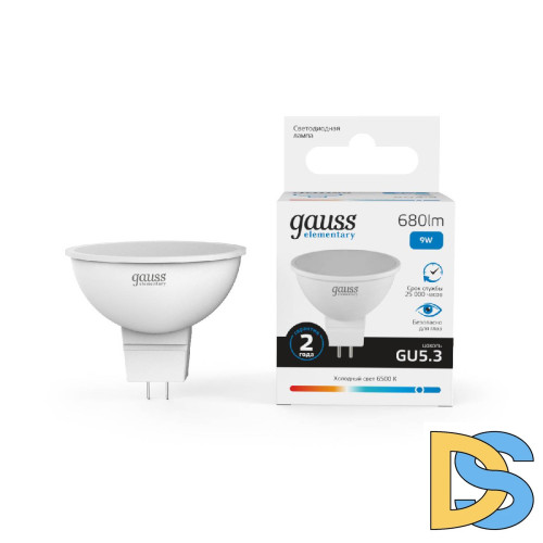 Лампа светодиодная Gauss GU5.3 9W 6500K матовая 13539