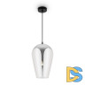 Подвесной светильник Freya Jiffy FR5188PL-01B1