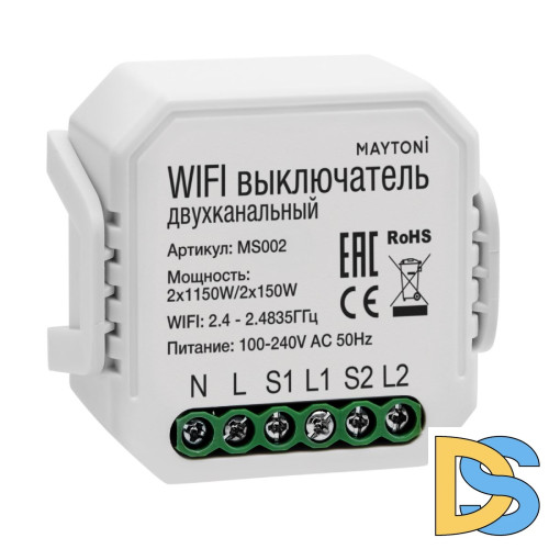 Wi-Fi модуль Maytoni MS002
