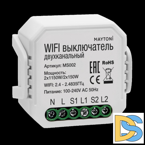 Wi-Fi модуль Maytoni MS002