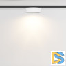 Трековый магнитный светильник Maytoni Zon TR189-1-12W3K-BW