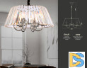 Подвесная люстра Ambrella Light Traditional TR5038