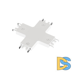 Коннектор X-образный Arte Lamp Rapid-accessories A613733X