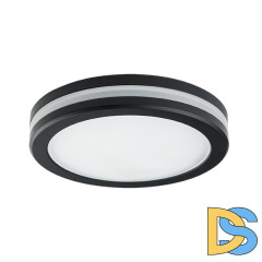 Влагозащищенный светильник Lightstar MATURO 070752