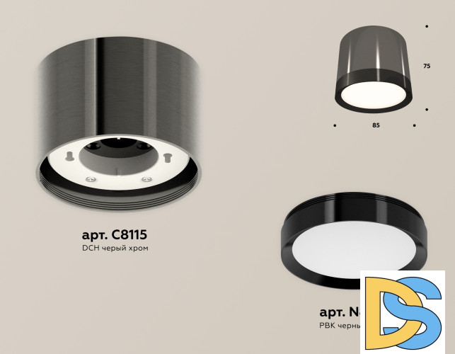 Потолочный светильник Ambrella Light Techno Spot XS8115001 (C8115, N8113)