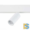 Магнитный трековый светильник ST Luce Lemmi ST365.546.07