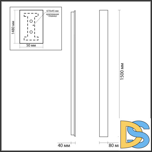 Уличный настенный светильник Odeon Light Fibi 4379/36WL