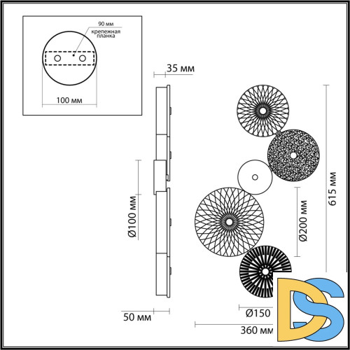 Настенный светильник Odeon Light Caramella 5416/26WL