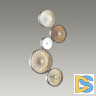 Настенный светильник Odeon Light Caramella 5416/26WL