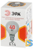 Лампа накаливания Эра P-40-E14-230-FR шар Б0066411