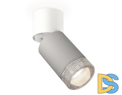 Спот Ambrella Light Techno Spot XM6314031 (A2220, C6314, N6150)
