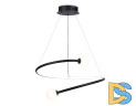 Подвесной светильник Ambrella Light Comfort LineTech FL66293