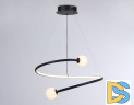 Подвесной светильник Ambrella Light Comfort LineTech FL66293