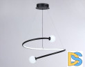 Подвесной светильник Ambrella Light Comfort LineTech FL66293