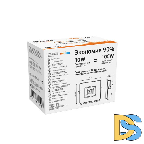 Прожектор светодиодный Gauss Elementary 10W 3000К 613527110
