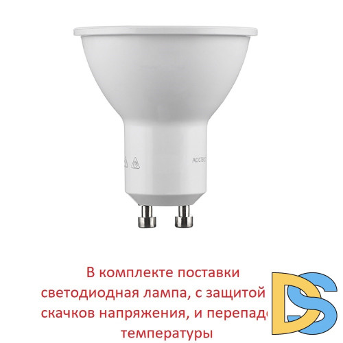 Уличный встраиваемый светильник Fumagalli Teresa 3L0.000.000.AYU1L