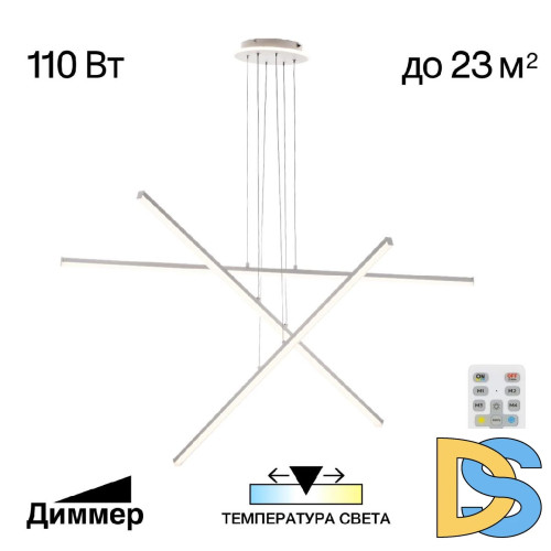 Подвесная люстра Citilux Trent CL203730