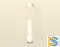 Подвесной светильник Ambrella Light Techno Spot XP1122020 (A2301, C6355, A2060, C1122, N7032)