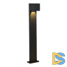 Ландшафтный светильник ST Luce Brik SL9513.405.01