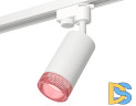 Трековый однофазный светильник Ambrella Light Track System XT6322082 (A2520, C6322, N6152)