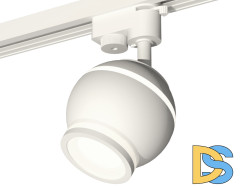 Трековый однофазный светильник с подсветкой Ambrella Light Track System XT1101040 (A2520, C1101, N7120)