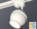 Трековый однофазный светильник с подсветкой Ambrella Light Track System XT1101040 (A2520, C1101, N7120)