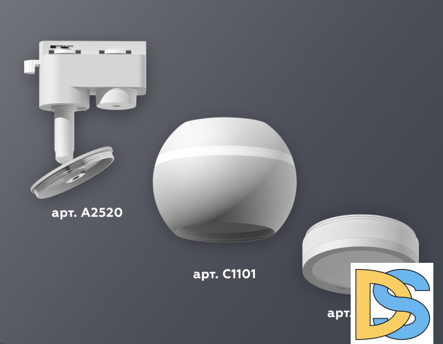 Трековый однофазный светильник с подсветкой Ambrella Light Track System XT1101040 (A2520, C1101, N7120)
